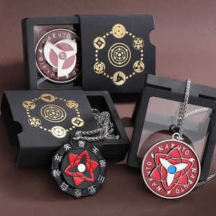 火影项链解压可旋转吊坠卡通周边男女学生书包挂件挂饰忍者礼物