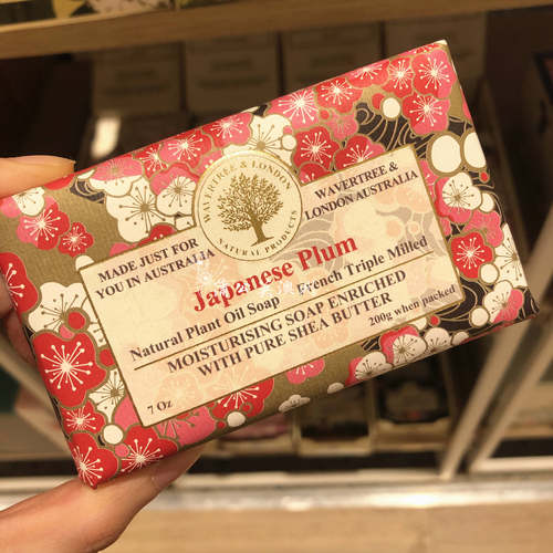 现货澳洲wavertree植物精油皂