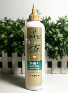 现货速发 澳洲潘婷Pantene免洗护发素270ml改善毛躁顺滑亮泽