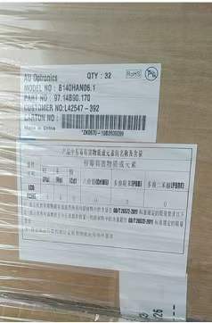 友达14寸 B140HAN06.C  / B140HAN06.1笔记本液晶屏   全新原装