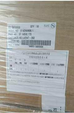 友达14寸 B140HAN06.C  / B140HAN06.1笔记本液晶屏   全新原装