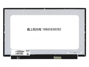 全新原装  NV156FHM-T01   京东方15.6寸全视角笔记本液晶屏