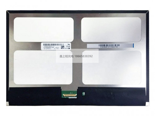 全新原装液晶屏京东方