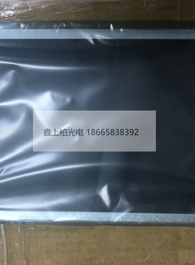 LG15寸 LM150X08-TLB1   工控液晶屏   全新原装   现货