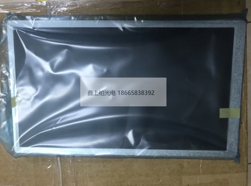 LG15寸 LM150X08-TLB1   工控液晶屏   全新原装   现货