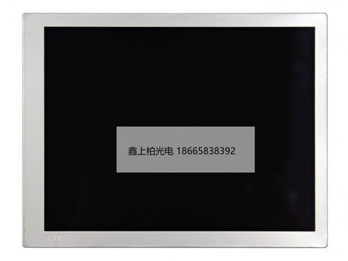 6.5寸液晶AUO工业高亮