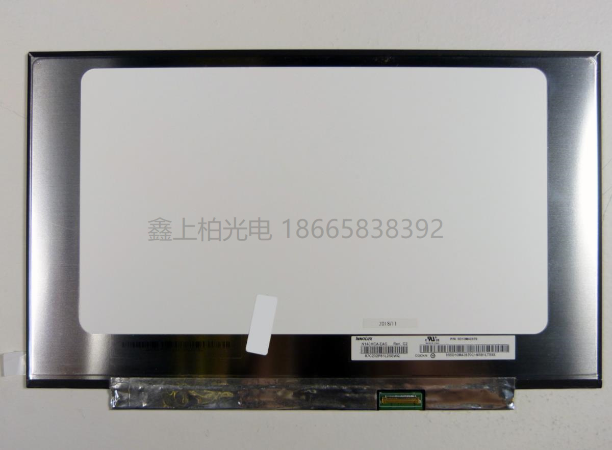 群创液晶模组N140HCA-E5B 14_0inch 全新原装 现货供应
