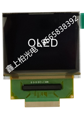 UG-6028GDEBF02   UG-6028GDEFF01  智晶1.69寸 OLED屏 全新原装
