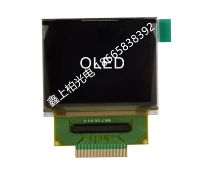 全新原装   UG-2828GDEDF11 台湾智晶1.5寸彩色OLED 屏 现货供应