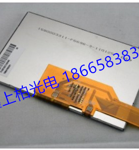 全新原装COM70H7M24ULC 卡西欧 7.0寸  液晶屏 现货