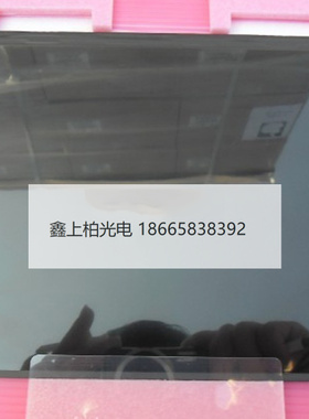 全新原装  LP097X02-SLQ1   LG9.7寸全视角平板显示液晶屏