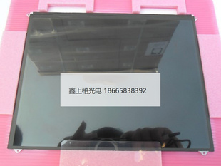 全新原装 LP097X02-SLQ1 LG9.7寸全视角平板显示液晶屏