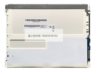 G104SN03 V5   10.4寸  工业液晶屏 全新原装  现货
