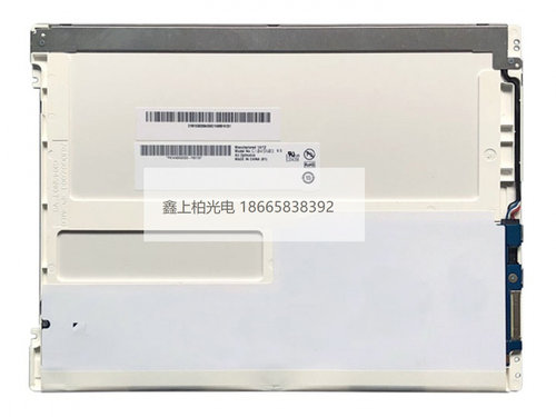 友达10.4寸液晶模组全新原装
