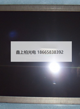 NL8060BC21-11C  NLT8.4寸   高亮宽温工控液晶屏    全新