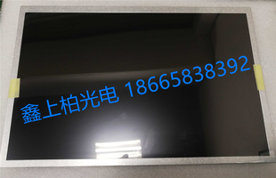 全新原装 G121SN01 V4 G121EAN01.3 AUO12.1寸工控屏 现货