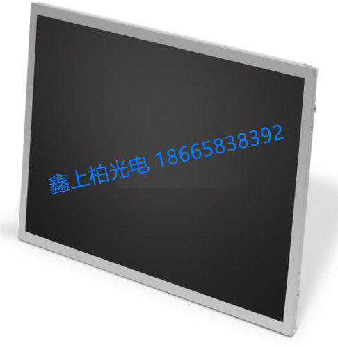 全新原装G150XNE-L02  群创 15寸 全视角工控屏  现货