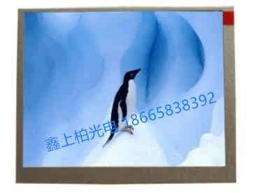 全新原装  TM056KDH01    TM056KDH02 TIANMA5.6寸屏   现货供应