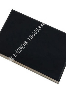 议价 HV150UX1-101 BOE15.0 英寸 UXGA雾面抗反射TFT-LCD液晶屏