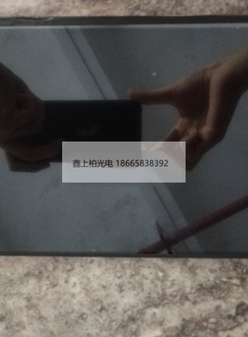 全新原装 LP160WU1-SPF1 LG16寸  全视角笔记本液晶屏  现货