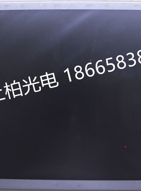 AA150XT01  三菱15寸  工控屏  全新原装   现货