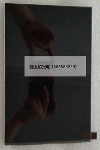 全新原装  TV101WUM-NS0   京东方10.1寸竖屏  宽温平板液晶屏