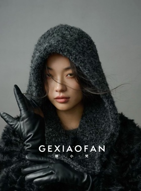 格小梵 ·扎染巴拉克拉法帽围巾一体针织毛线帽秋冬保暖护耳帽子