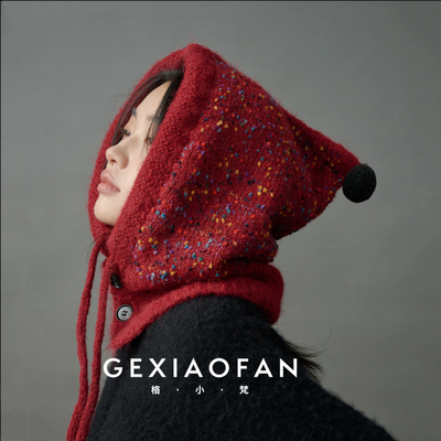 格小梵·韩版秋冬新款冬季保暖巴拉克拉法帽子女大头围针织帽女