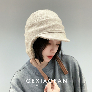 格小梵 ·外单ca4保暖飞行帽大头围显脸小百搭冬季羊毛雷锋亲子帽