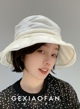 格小梵·正品桑蚕丝春夏渔夫帽女时尚防晒帽可折叠太阳帽褶皱款