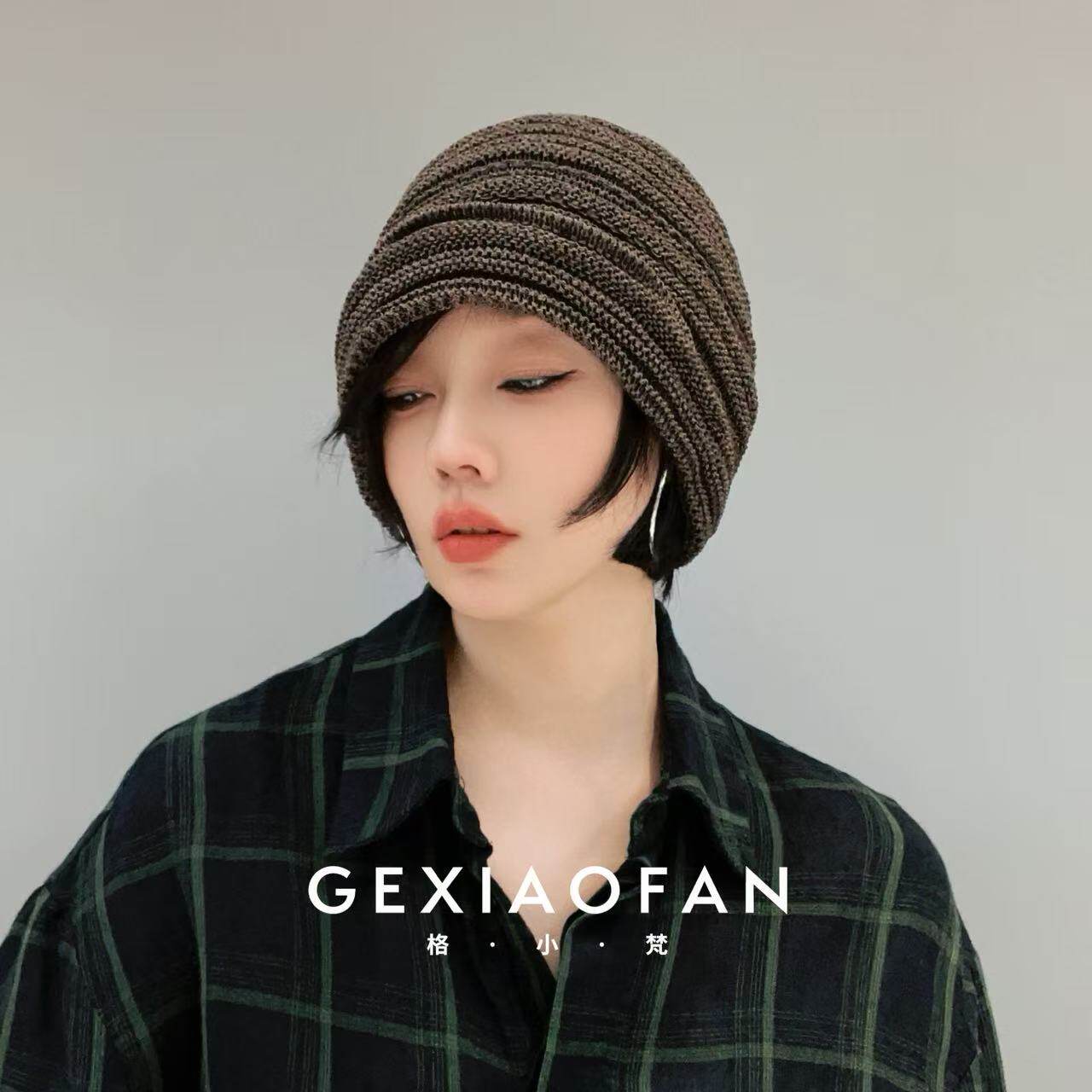 【格小梵】 正品春夏新款女个性时尚休闲和纸纹理可卷边堆堆帽