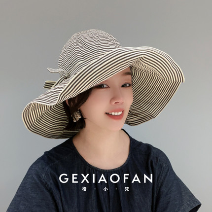 【格小梵】正品60cm大头围夏季女百搭ins渔夫帽折叠大檐遮阳防晒