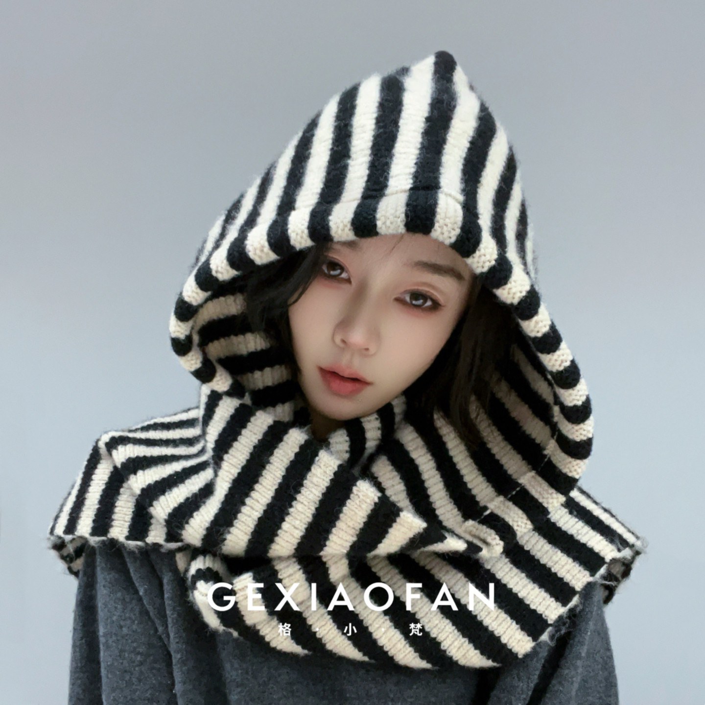 格小梵 · 韩系秋冬条纹撞色巴拉克拉法帽温暖软糯连帽围巾帽子女,服饰配件/皮带/帽子/围巾,帽子,淘宝优惠券,粉丝福利购,淘宝优惠卷