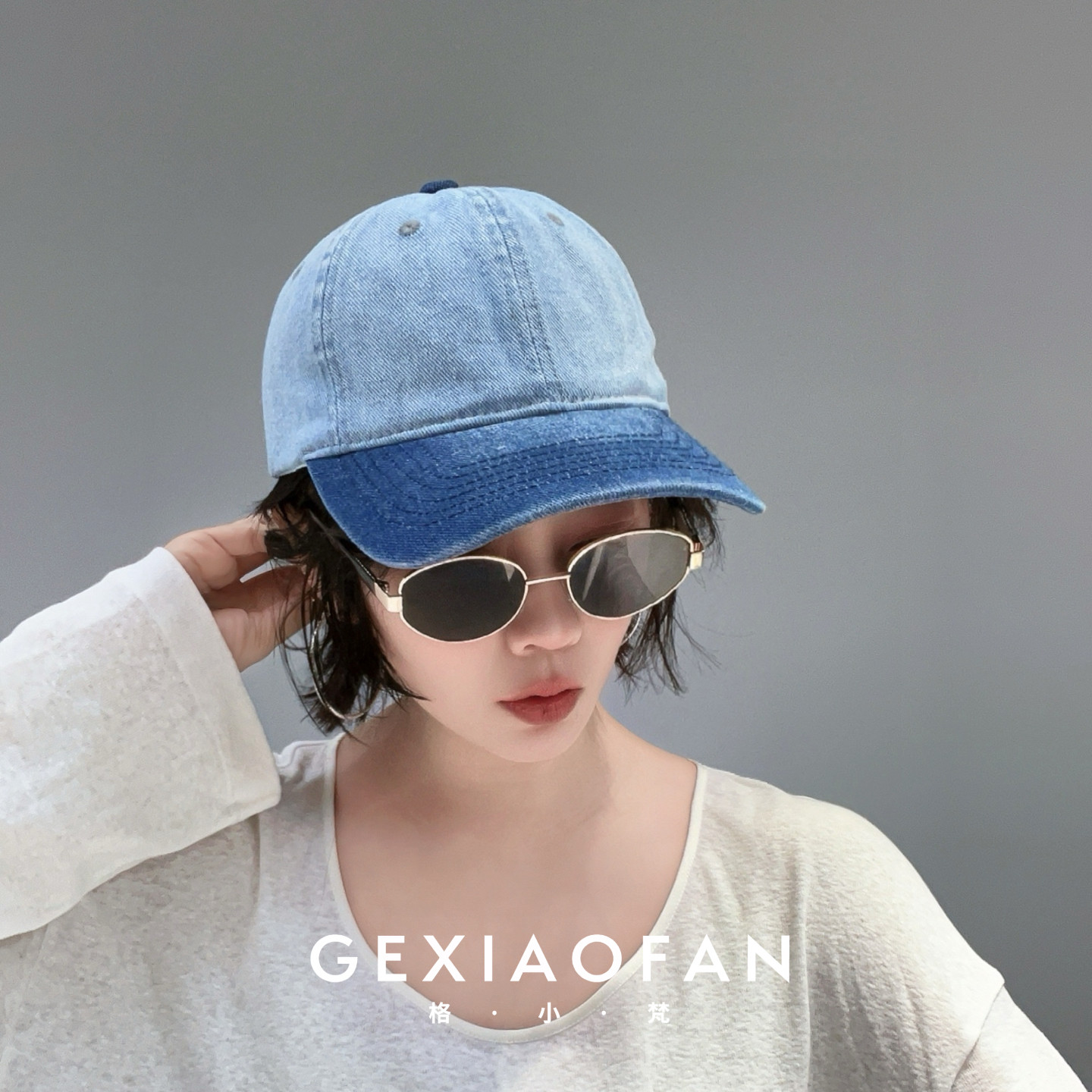 【格小梵】正品时尚拼色水洗软顶棒球帽男女户外休闲鸭舌帽春夏款