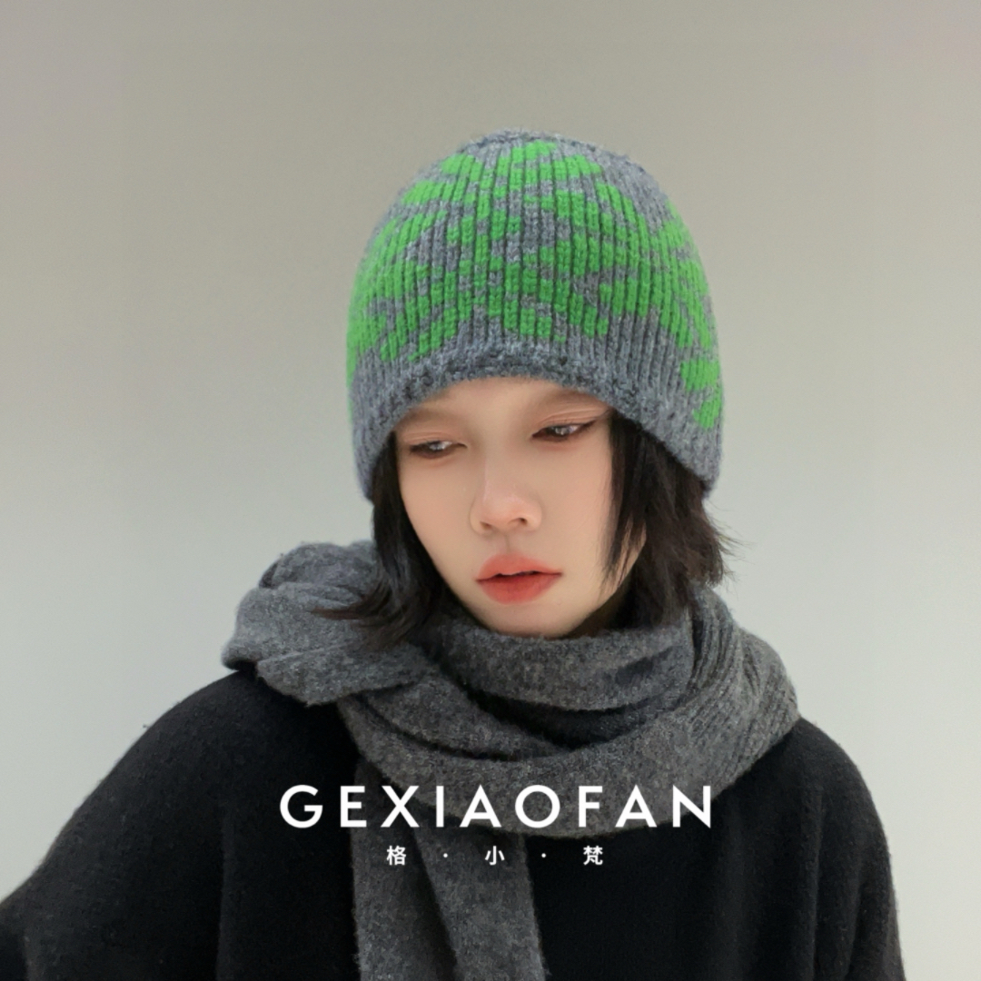 格小梵 · “费尔岛”100%羊毛针织包头帽秋冬百搭时尚冷帽毛线帽