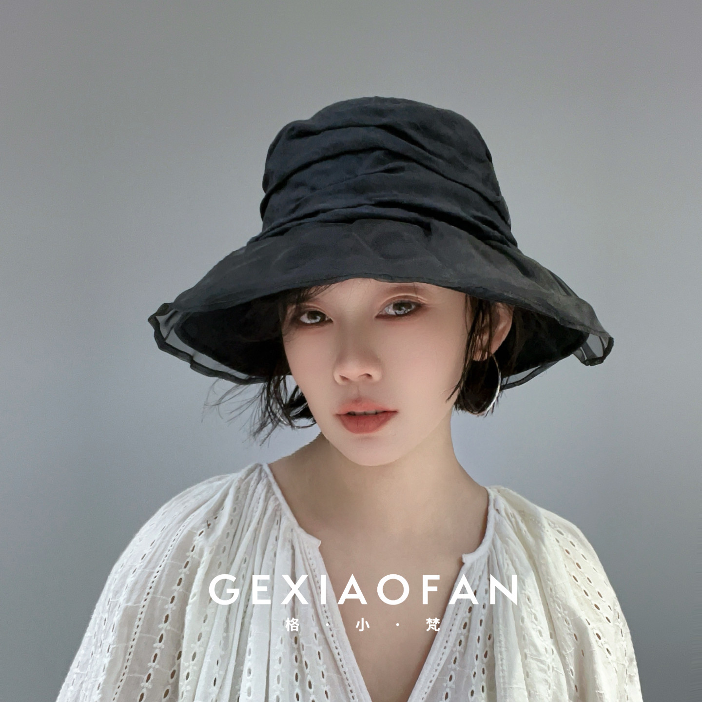 【格小梵】正品春夏桑蚕丝女时尚休闲旅行遮阳可折叠渔夫帽褶皱款