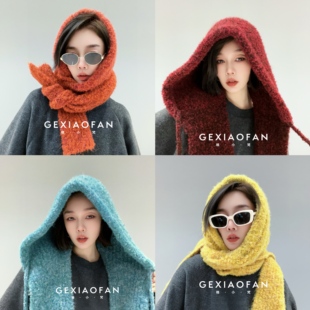 格小梵 ·扎染巴拉克拉法帽秋冬保暖护耳帽子围巾一体针织毛线帽