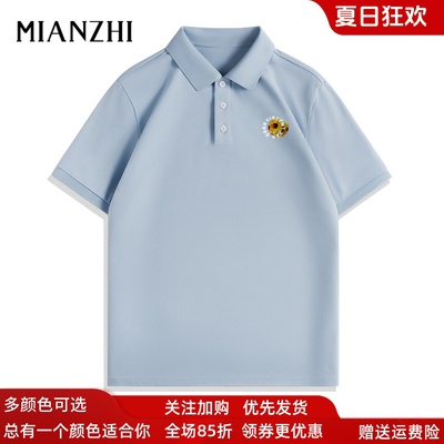 棉致男生美式速干Polo衫男夏季新款时尚t恤古巴领爸爸商务风短袖