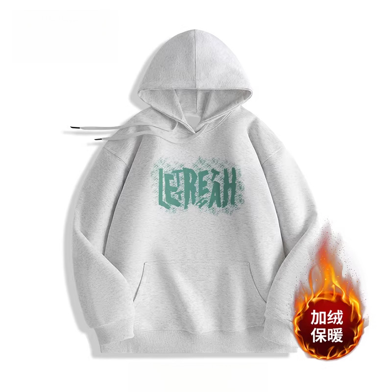 棉致连帽卫衣男韩版宽松帽衫冬季外套青少年学生加绒上衣