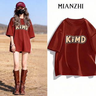 棉致纯棉舒适透气男女同款弹性T恤2026夏日潮流短袖宽松ins休闲