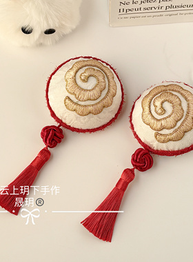 机械师锦中麟发饰流苏发包cos头饰对夹边夹游戏发卡中华娘发包op