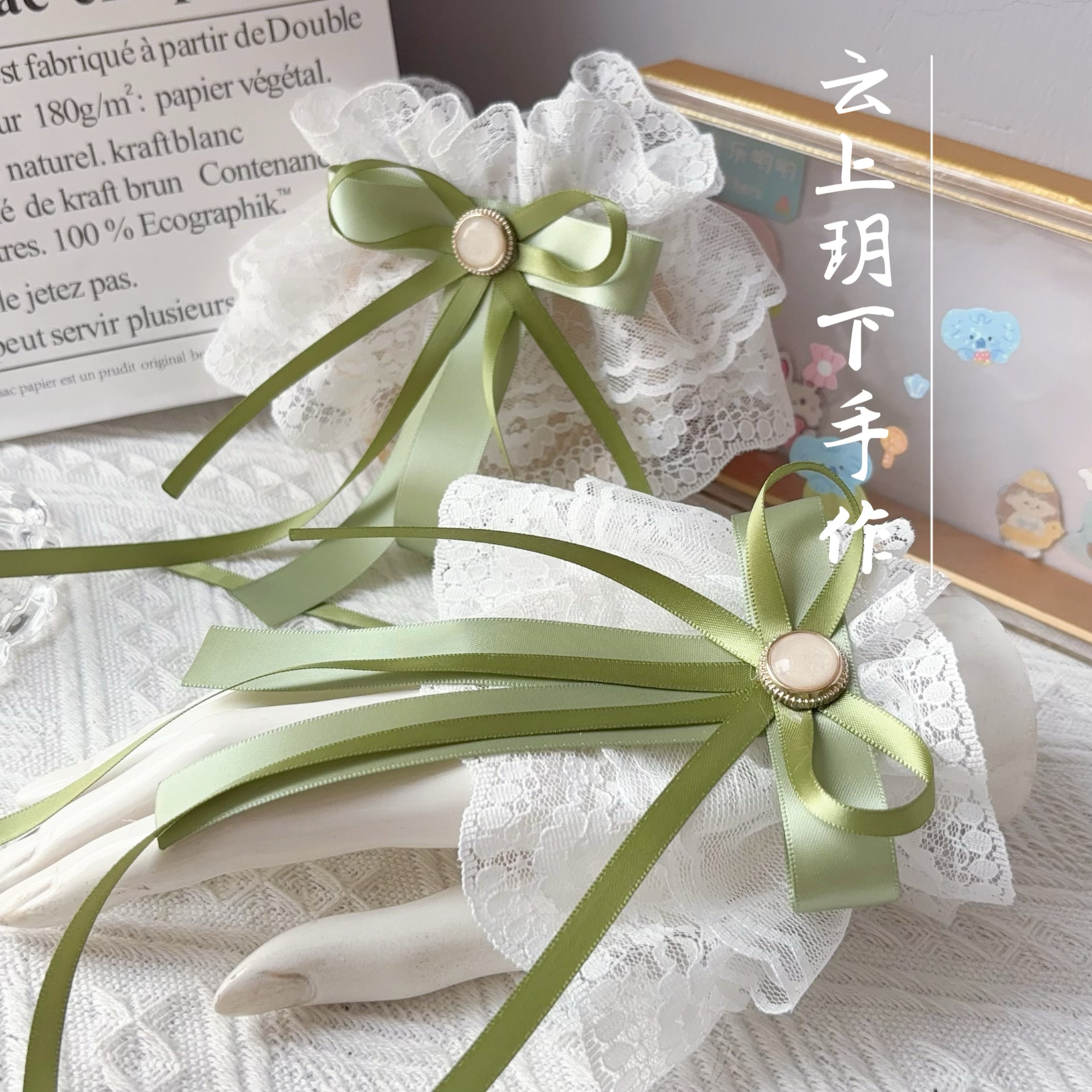 日系花嫁甜美蕾丝洛丽塔腕饰lolita蝴蝶结手袖熊猫绿色少女手链