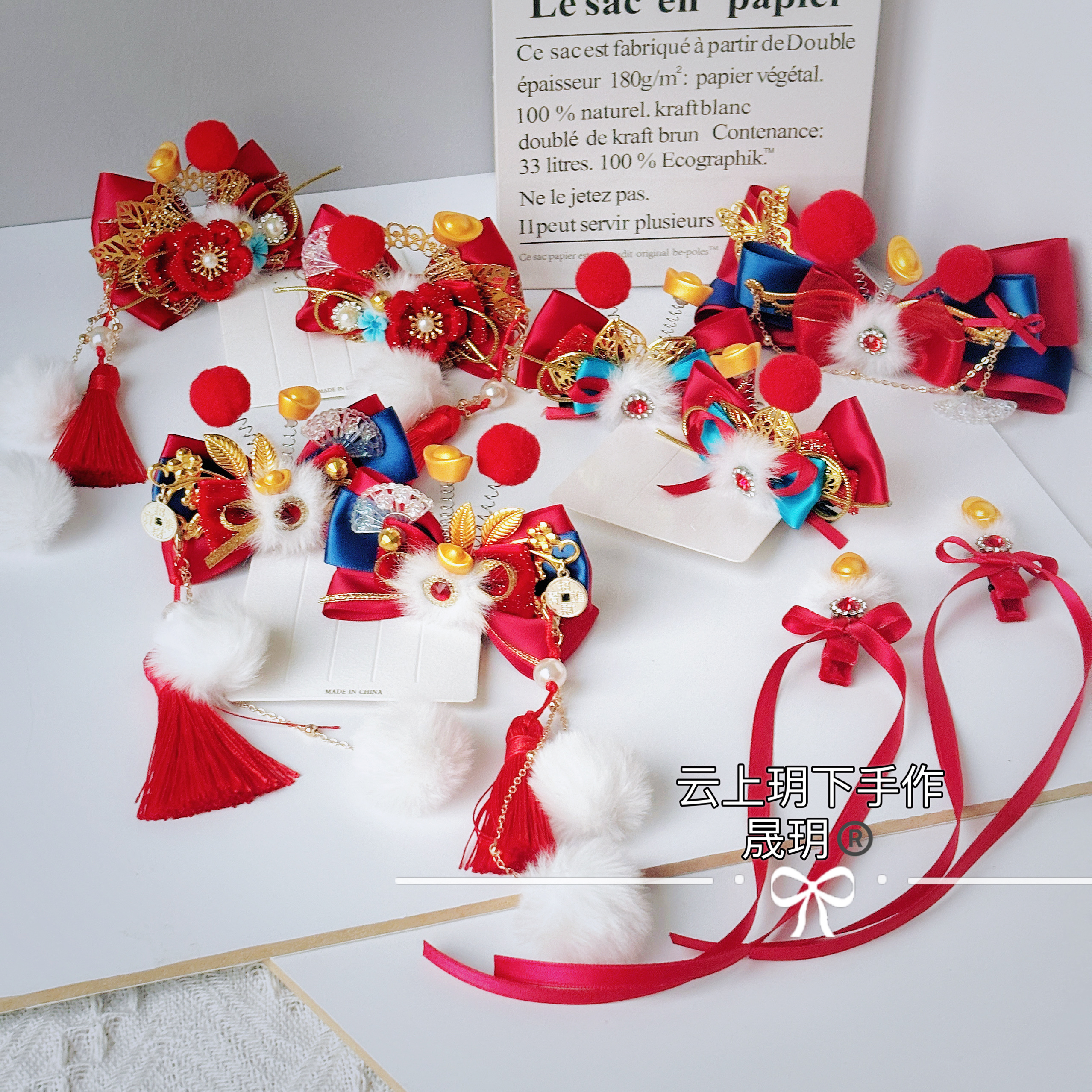 新年小财神元宝儿童发夹红蓝色洛丽塔年服头饰汉服毛球流苏发饰