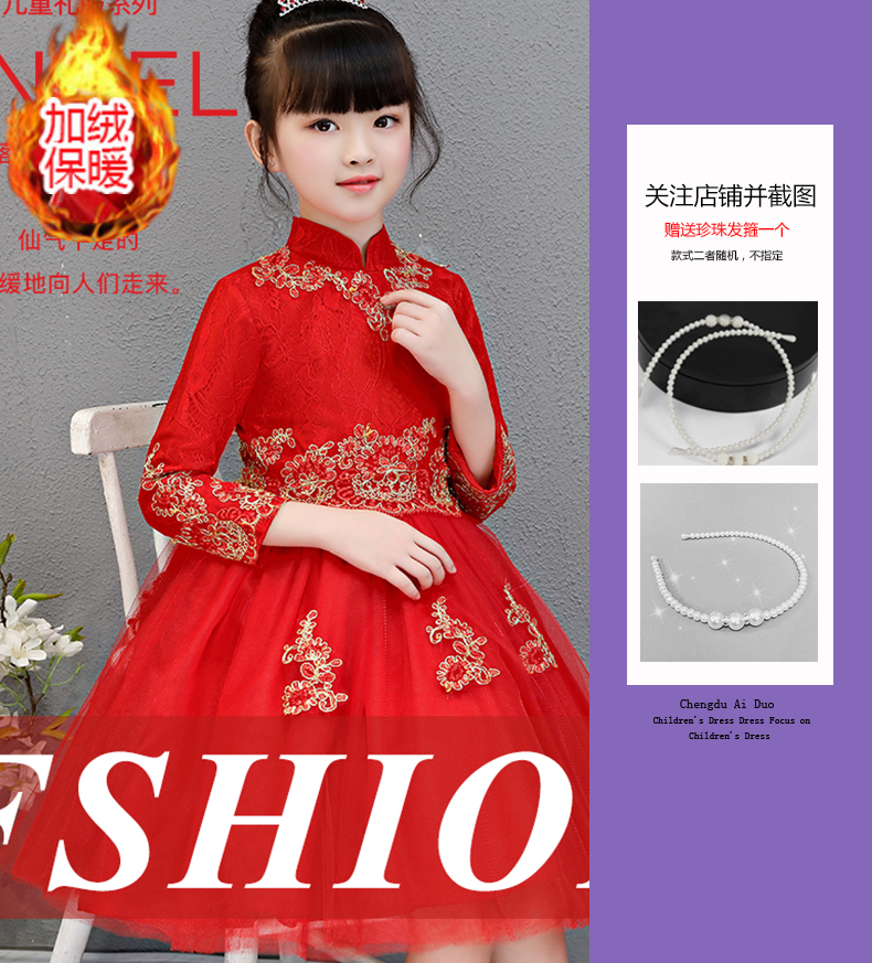 女童汉服秋冬礼服抖音超仙女唐装儿童装12岁女孩中国风古装连衣裙