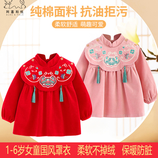 女童过年红色喜庆灯芯绒外套罩衣反穿衣国风拜年围裙女宝吃饭护衣