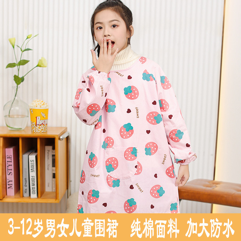 纯棉大童长袖罩衣反穿衣男孩女孩写毛笔字围裙加大防脏围兜画画衣,童装/婴儿装/亲子装,反穿衣/罩衣,淘宝优惠券,粉丝福利购,淘宝优惠卷