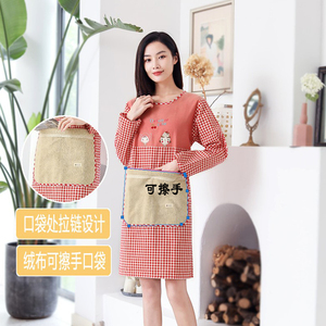 家用有袖好看棉布围裙口袋拉链厨房罩衣反穿衣做饭长袖可擦手围腰