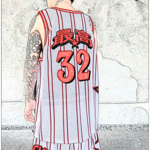 SS24 WEEK18 STAR BASKETBALL JERSEY贴布字刺绣网眼篮球短裤背心