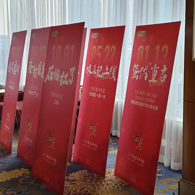 支架广告牌人型异形展板角度可调