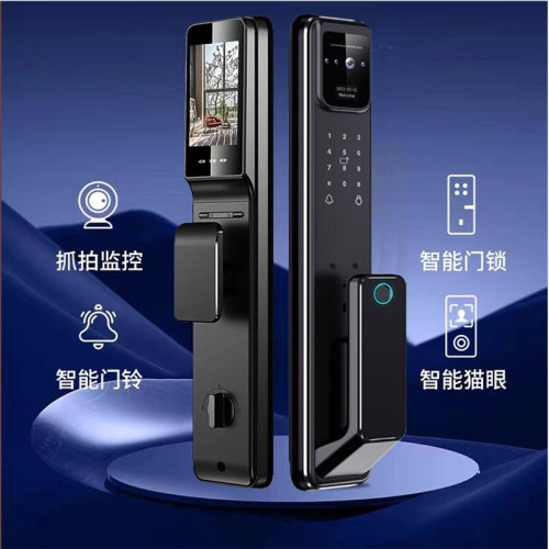 人脸开锁精雕铝合金锁运通霸王花